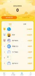优异学1