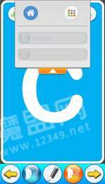 ABC字母Learning2
