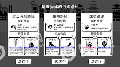 我是熊孩子1