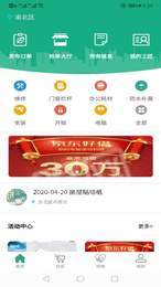 零厘米3