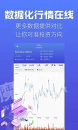 金龙通证1