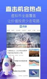 金龙通证3