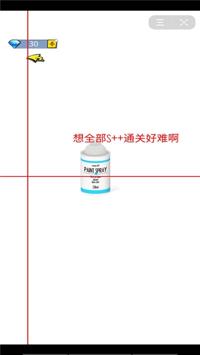 绝地行动狙击生存3