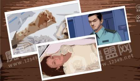 香港往事1