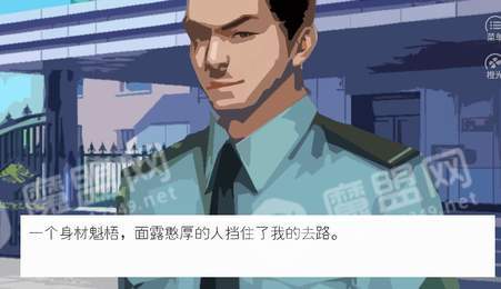 香港往事2