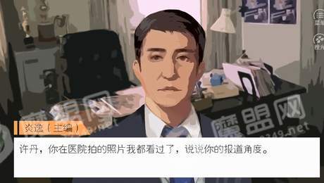 香港往事3