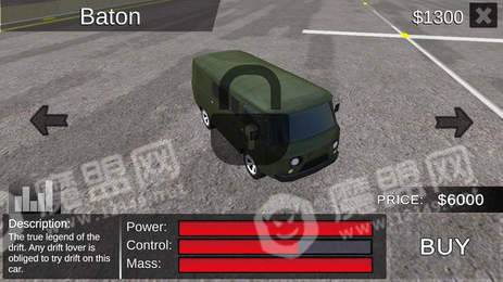 俄罗斯漂移赛车3