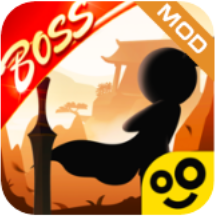 我功夫特牛boss版
