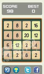 我不是2048红包版3