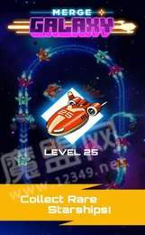 Galaxy Merge1