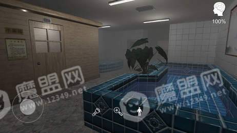 何氏汤泉疑案3