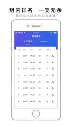 亚滴小助手1