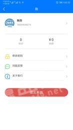 维修乐1