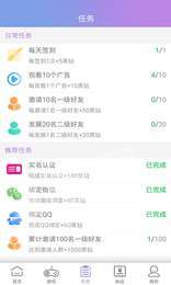 黑瞳1