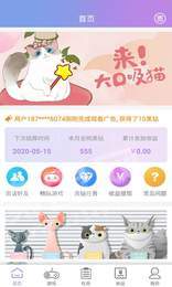 黑瞳3