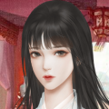 橙光攻玉