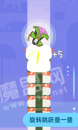 寿司少女往上跳3