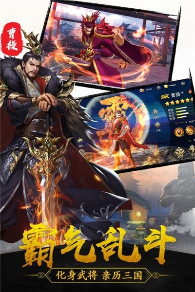 灵破天荒2