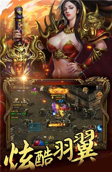 风暴之锤 满V版2