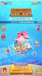 锦鲤大亨红包版app1