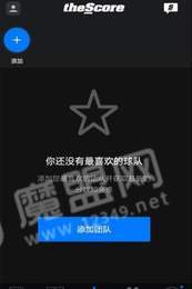 世界赛事1