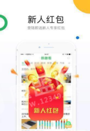 永尘资讯2