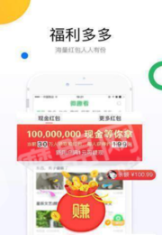 永尘资讯3