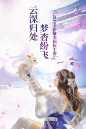 幻剑玲珑74771