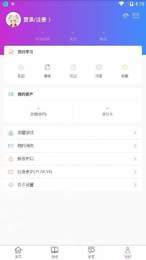 小伴童课堂2