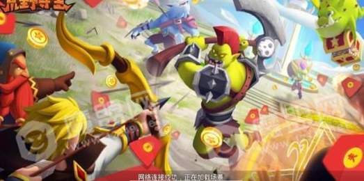 荒野夺宝红包版1