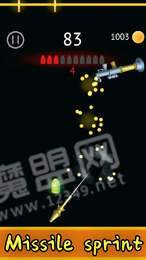 螺旋翻转枪械2