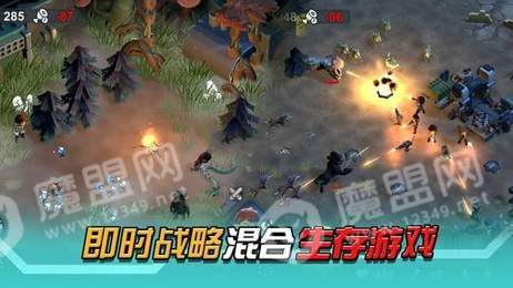 变异绝境2