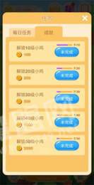 快乐养鸡场红包版2
