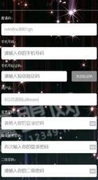 功夫小龙虾红包版2
