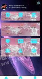 功夫小龙虾红包版3