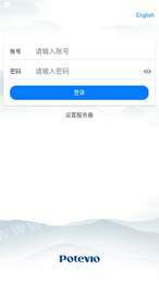 墨享2