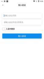 识享2