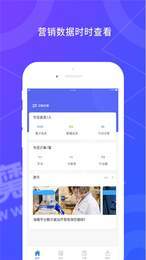 药极推3