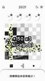 数独方块1
