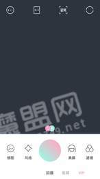 清颜相机VIP版2