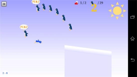 企鹅逃跑3