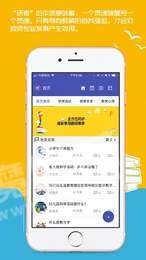 师源网1