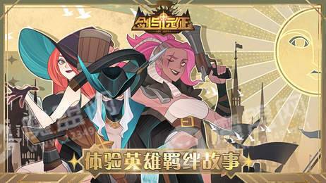 剑与远征无限金币钻石2