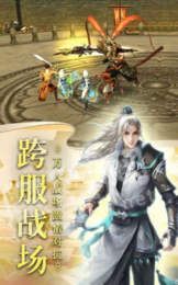 混沌侠影2