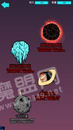我去太空挖矿还债手游2