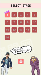 连夜脱逃老赖1