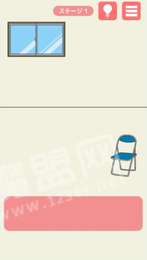 连夜脱逃老赖2
