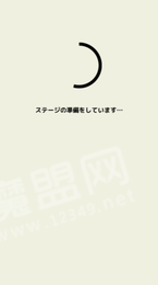 连夜脱逃老赖3