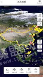 智慧林火2