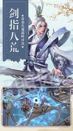 鸿蒙玄天录1